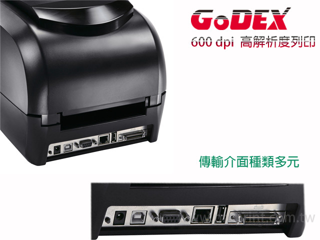 RT 860i 條碼機